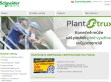 Nhled www strnek http://www.schneider-electric.cz