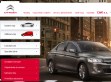 Nhled www strnek http://www.citroenbrno.cz