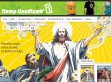 Nhled www strnek http://www.magazin-legalizace.cz