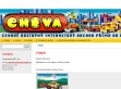 Nhled www strnek http://www.cheva.cz