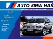 Nhled www strnek http://www.autobmwhasek.cz