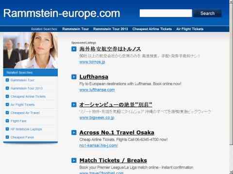 Nhled www strnek http://rammstein-europe.com