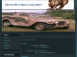 Nhled www strnek http://www.ford-mutt.estranky.cz