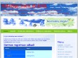 Kliknutím přejdete na www.katalogywwwstranek.cz Náhled www stránek http://www.katalogywwwstranek.cz