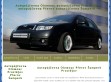 Nhled www strnek http://www.autopujcovnaolomouc.cz