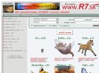 Nhled www strnek http://zooweb.cz
